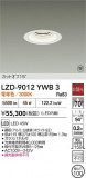 DAIKO ����ŵ� LED ������饤�� LZD-9012YWB3�þ��ʾҲ�þ��������̿����䡦����ƥꥢ���������Ρڥ饤�ȥ��������