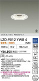 DAIKO ����ŵ� LED ������饤�� LZD-9012YWB4�þ��ʾҲ�þ��������̿����䡦����ƥꥢ���������Ρڥ饤�ȥ��������