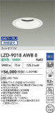 DAIKO ����ŵ� LED ������饤�� LZD-9018AWB8�þ��ʾҲ�þ��������̿����䡦����ƥꥢ���������Ρڥ饤�ȥ��������