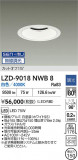 DAIKO ����ŵ� LED ������饤�� LZD-9018NWB8�þ��ʾҲ�þ��������̿����䡦����ƥꥢ���������Ρڥ饤�ȥ��������