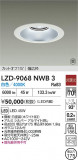 DAIKO ����ŵ� LED ������饤�� LZD-9068NWB3�þ��ʾҲ�þ��������̿����䡦����ƥꥢ���������Ρڥ饤�ȥ��������