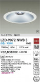 DAIKO ����ŵ� LED ������饤�� LZD-9072NWB3�þ��ʾҲ�þ��������̿����䡦����ƥꥢ���������Ρڥ饤�ȥ��������