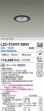 DAIKO ����ŵ� LED ������饤�� LZD-93499NBW�þ��ʾҲ�þ��������̿����䡦����ƥꥢ���������Ρڥ饤�ȥ��������