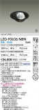 DAIKO ����ŵ� LED ��˥С����������饤�� LZD-93636NBN�þ��ʾҲ�þ��������̿����䡦����ƥꥢ���������Ρڥ饤�ȥ��������