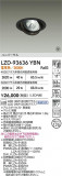 DAIKO ����ŵ� LED ��˥С����������饤�� LZD-93636YBN�þ��ʾҲ�þ��������̿����䡦����ƥꥢ���������Ρڥ饤�ȥ��������