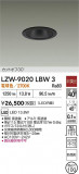 DAIKO ŵ LED 饤 LZW-9020LBW3þʾҲþ̿䡦ƥꥢΡڥ饤ȥ