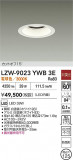 DAIKO ŵ LED 饤 LZW-9023YWB3EþʾҲþ̿䡦ƥꥢΡڥ饤ȥ
