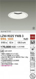 DAIKO ŵ LED 饤 LZW-9025YWB3þʾҲþ̿䡦ƥꥢΡڥ饤ȥ