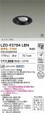 DAIKO ����ŵ� LED ��˥С����������饤�� LZD-93784LBN�þ��ʾҲ�þ��������̿����䡦����ƥꥢ���������Ρڥ饤�ȥ��������