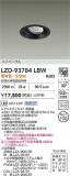 DAIKO ����ŵ� LED ��˥С����������饤�� LZD-93784LBW�þ��ʾҲ�þ��������̿����䡦����ƥꥢ���������Ρڥ饤�ȥ��������