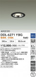 DAIKO ����ŵ� ������饤�� DDL-6271YBG�þ��ʾҲ�þ��������̿����䡦����ƥꥢ���������Ρڥ饤�ȥ��������