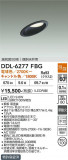 DAIKO ����ŵ� ������饤�� DDL-6277FBG�þ��ʾҲ�þ��������̿����䡦����ƥꥢ���������Ρڥ饤�ȥ��������