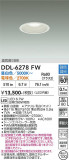 DAIKO ����ŵ� Ĵ��������饤�� DDL-6278FW�þ��ʾҲ�þ��������̿����䡦����ƥꥢ���������Ρڥ饤�ȥ��������