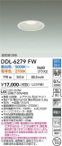 DAIKO ����ŵ� Ĵ��������饤�� DDL-6279FW�þ��ʾҲ�þ��������̿����䡦����ƥꥢ���������Ρڥ饤�ȥ��������