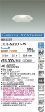 DAIKO ����ŵ� Ĵ��������饤�� DDL-6280FW�þ��ʾҲ�þ��������̿����䡦����ƥꥢ���������Ρڥ饤�ȥ��������