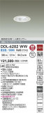 DAIKO ����ŵ� �ʹ����󥵡��ե�����饤�� DDL-6282WW�þ��ʾҲ�þ��������̿����䡦����ƥꥢ���������Ρڥ饤�ȥ��������