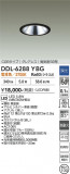 DAIKO ����ŵ� ������饤�� DDL-6288YBG�þ��ʾҲ�þ��������̿����䡦����ƥꥢ���������Ρڥ饤�ȥ��������