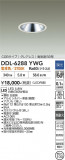 DAIKO ����ŵ� ������饤�� DDL-6288YWG�þ��ʾҲ�þ��������̿����䡦����ƥꥢ���������Ρڥ饤�ȥ��������