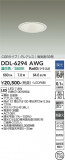 DAIKO ����ŵ� ������饤�� DDL-6294AWG�þ��ʾҲ�þ��������̿����䡦����ƥꥢ���������Ρڥ饤�ȥ��������