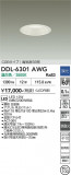 DAIKO ����ŵ� ������饤�� DDL-6301AWG�þ��ʾҲ�þ��������̿����䡦����ƥꥢ���������Ρڥ饤�ȥ��������