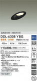 DAIKO ����ŵ� ������饤�� DDL-6308YBG�þ��ʾҲ�þ��������̿����䡦����ƥꥢ���������Ρڥ饤�ȥ��������