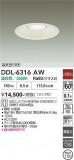DAIKO ����ŵ� ������饤�� DDL-6316AW�þ��ʾҲ�þ��������̿����䡦����ƥꥢ���������Ρڥ饤�ȥ��������