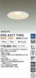 DAIKO ����ŵ� ������饤�� DDL-6317YWG�þ��ʾҲ�þ��������̿����䡦����ƥꥢ���������Ρڥ饤�ȥ��������