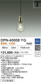 DAIKO ����ŵ� �ڥ����� DPN-40008YG�þ��ʾҲ�þ��������̿����䡦����ƥꥢ���������Ρڥ饤�ȥ��������