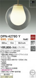 DAIKO ����ŵ� �ڥ����� DPN-42780Y�þ��ʾҲ�þ��������̿����䡦����ƥꥢ���������Ρڥ饤�ȥ��������