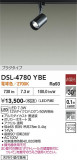 DAIKO ����ŵ� ���ݥåȥ饤�� DSL-4780YBE�þ��ʾҲ�þ��������̿����䡦����ƥꥢ���������Ρڥ饤�ȥ��������