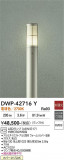 DAIKO ����ŵ� �����ȥɥ������ݡ��� DWP-42716Y�þ��ʾҲ�þ��������̿����䡦����ƥꥢ���������Ρڥ饤�ȥ��������