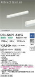 DAIKO ����ŵ� �١����饤�� DBL-5495AWG�þ��ʾҲ�þ��������̿����䡦����ƥꥢ���������Ρڥ饤�ȥ��������