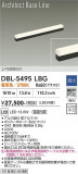 DAIKO ����ŵ� �١����饤�� DBL-5495LBG�þ��ʾҲ�þ��������̿����䡦����ƥꥢ���������Ρڥ饤�ȥ��������