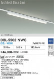 DAIKO ����ŵ� �١����饤�� DBL-5502NWG�þ��ʾҲ�þ��������̿����䡦����ƥꥢ���������Ρڥ饤�ȥ��������