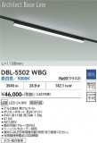 DAIKO ����ŵ� �١����饤�� DBL-5502WBG�þ��ʾҲ�þ��������̿����䡦����ƥꥢ���������Ρڥ饤�ȥ��������