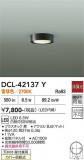 DAIKO ����ŵ� ����������� DCL-42137Y�þ��ʾҲ�þ��������̿����䡦����ƥꥢ���������Ρڥ饤�ȥ��������
