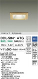 DAIKO ����ŵ� ������饤�� DDL-5041ATG�þ��ʾҲ�þ��������̿����䡦����ƥꥢ���������Ρڥ饤�ȥ��������