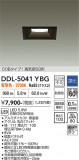 DAIKO ����ŵ� ������饤�� DDL-5041YBG�þ��ʾҲ�þ��������̿����䡦����ƥꥢ���������Ρڥ饤�ȥ��������
