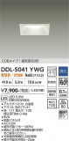 DAIKO ����ŵ� ������饤�� DDL-5041YWG�þ��ʾҲ�þ��������̿����䡦����ƥꥢ���������Ρڥ饤�ȥ��������