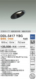 DAIKO ����ŵ� ������饤��(��������) DDL-5417YBG�þ��ʾҲ�þ��������̿����䡦����ƥꥢ���������Ρڥ饤�ȥ��������