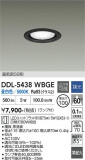 DAIKO ����ŵ� ������饤�� DDL-5438WBGE�þ��ʾҲ�þ��������̿����䡦����ƥꥢ���������Ρڥ饤�ȥ��������