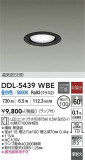 DAIKO ����ŵ� ������饤�� DDL-5439WBE�þ��ʾҲ�þ��������̿����䡦����ƥꥢ���������Ρڥ饤�ȥ��������