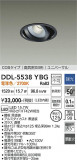 DAIKO ����ŵ� ��˥С����������饤��(��������) DDL-5538YBG�þ��ʾҲ�þ��������̿����䡦����ƥꥢ���������Ρڥ饤�ȥ��������