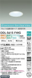 DAIKO ����ŵ� ���������إ�����饤�� DDL-5615FWG�þ��ʾҲ�þ��������̿����䡦����ƥꥢ���������Ρڥ饤�ȥ��������