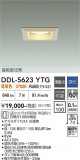 DAIKO ����ŵ� ������饤�� DDL-5623YTG�þ��ʾҲ�þ��������̿����䡦����ƥꥢ���������Ρڥ饤�ȥ��������