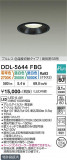 DAIKO ����ŵ� ���������إ�����饤�� DDL-5644FBG�þ��ʾҲ�þ��������̿����䡦����ƥꥢ���������Ρڥ饤�ȥ��������