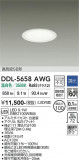 DAIKO ����ŵ� ������饤�� DDL-5658AWG�þ��ʾҲ�þ��������̿����䡦����ƥꥢ���������Ρڥ饤�ȥ��������