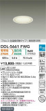 DAIKO ����ŵ� ���������إ�����饤�� DDL-5661FWG�þ��ʾҲ�þ��������̿����䡦����ƥꥢ���������Ρڥ饤�ȥ��������