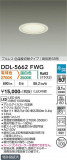DAIKO ����ŵ� ���������إ�����饤�� DDL-5662FWG�þ��ʾҲ�þ��������̿����䡦����ƥꥢ���������Ρڥ饤�ȥ��������