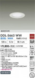 DAIKO ����ŵ� ������饤�� DDL-5663WW�þ��ʾҲ�þ��������̿����䡦����ƥꥢ���������Ρڥ饤�ȥ��������